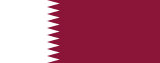 علم قطر